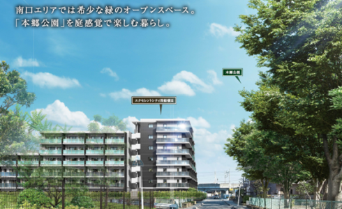 エクセレントシティ西船橋Ⅲ