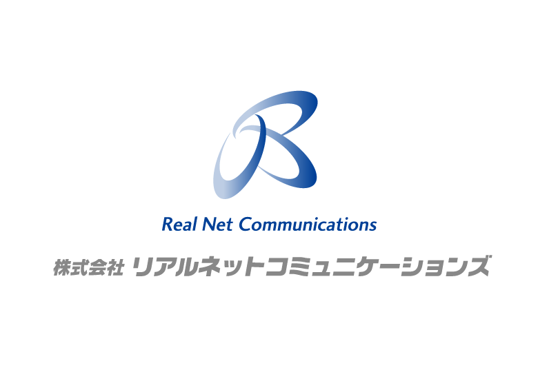 リアルネットコミュニケーションズ